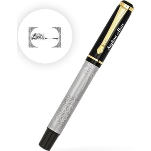 Custom Luxury Basmala Figured Pencil