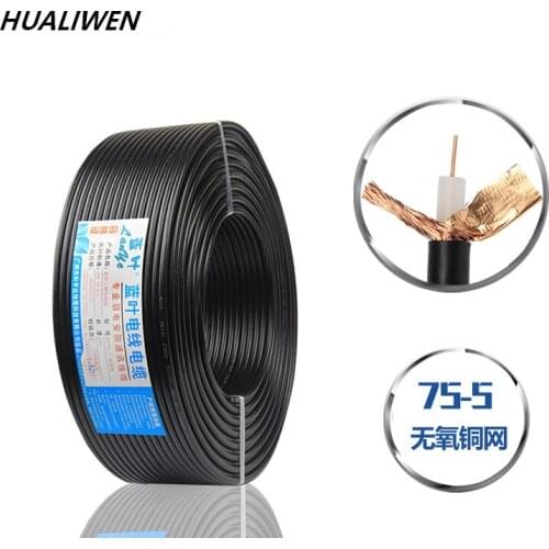 Surveillance Cable Surveillance Video Cable SYV75-5 Foot 128 Series Pure Copper 500m Coaxial Cable