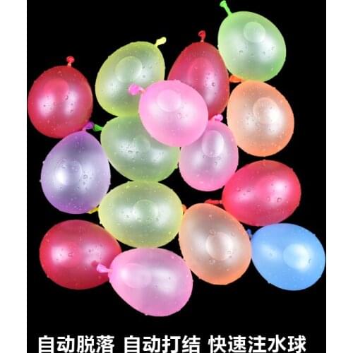 Balloon Inflatable Kids Toy 500pcs Bombs Colorful Water Balloons For Children Party Hot Summer Sand Beach Swimming Pool Small