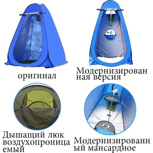 2500G Fishing tent tents outdoor camping camping tent 4 Season 1-2 Person tents Outdoor 2019 Camping Manual winter tents