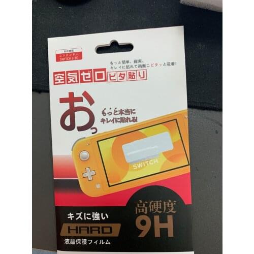 10pcs/lot 0.3mm tempered glass screen protector for nintendo switch lite lcd screen protect 9H