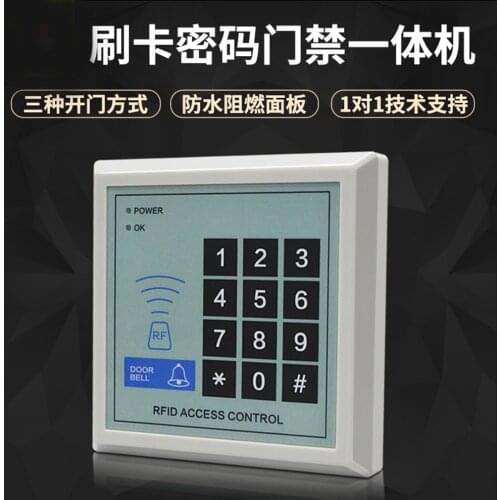 Standalone FRID Access Controller 125KHz Smart Card Reader Keypad For Home Door Lock System ID Cards Proximity Reader