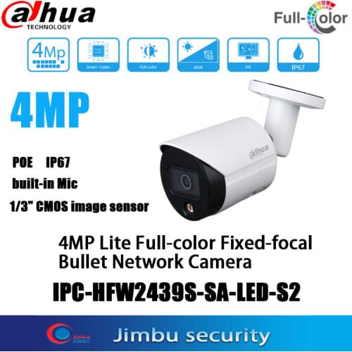 Dahua 4MP Full-color IP Camera POE IPC-HFW2439S-SA-LED-S2 H.265 codec warm lights IR distance 30m SD slot Network Camera