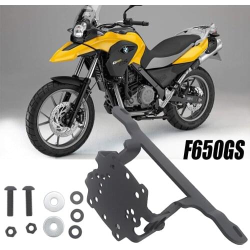 For BMW G650GS 2011-2018 motorcycle accessories bracket mobile phone GPS board bracket navigation bracket