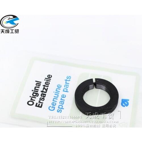 Industrial sewing machine for Duerkopp DURKOPP 559 580 buttonhole machine needle bearing shaft clamping ring 0559180344