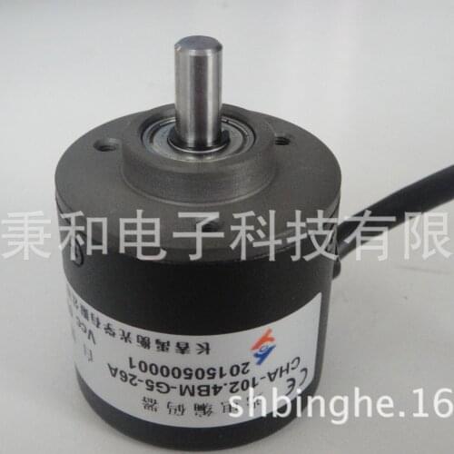 Grating Rotary Encoder A- CHA-200BM-G5-26A-5M ,A-CHA-360BM-G5-26A