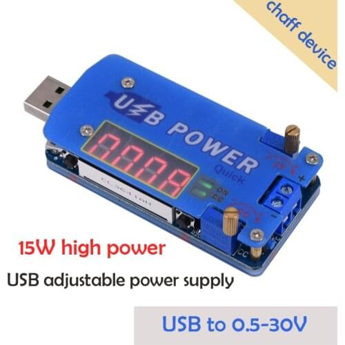 USB Booster Boost Line 5V to 12V/9V/24V Boost Module Chaff Device 15W Adjustable Constant Current Voltage and Current