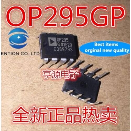 10PCS OP295GP OP295GPZ OP295 in stock 100% new and original