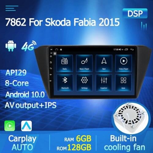 6GB RAM Car Radio Multimedia Player For Skoda Fabia 2015 2016 2017 2018 2019 Android 10.0 Autoradio GPS Navigation WIFI DSP IPS
