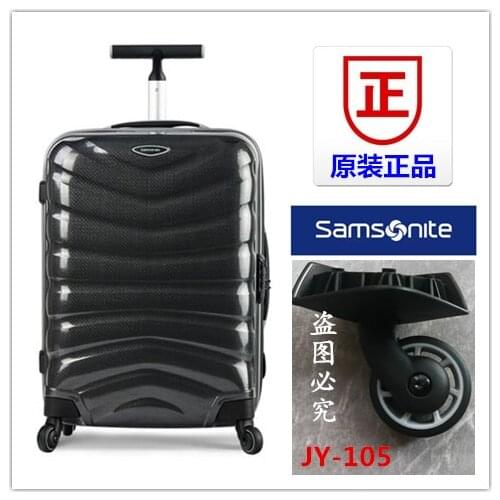 Travel password luggage accessorie U72 trolley universal wheel JY-105 JY-106 wheel lever lock replacement repair part mute wheel