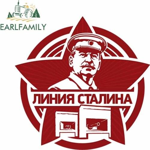 EARLFAMILY 13cm x 12.5cm for Stalin Line World of Tanks Anime Personality Car Sticker Waterproof Vinyl Car Wrap JDM Assessoires