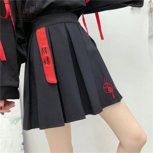 KUDVOGUE High Waist Skirts For Women