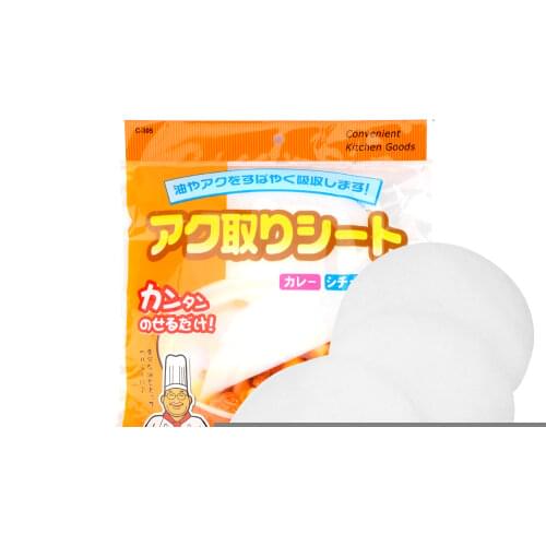 Пергаментная бумага для выпечки MOONBIFFY China At AliExpress