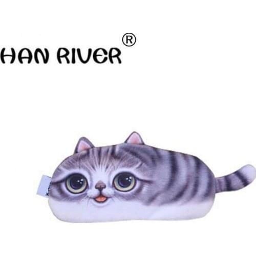 HANRIVER 2018 Sleep cartoon patch shading breathable patch Meow star eyeshade