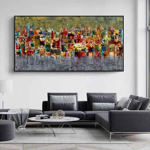 Islamic Calligraphy Graffiti Art Paintings Print On Canvas Art Posters And Prints Muslim Wall Art Canvas Picture For Living Room