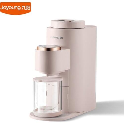 Joyoung Small Soymilk Maker 240ml Household Office Automatic Food Blender Multifunction Soymilk Rice Past Juice Machine Mixer