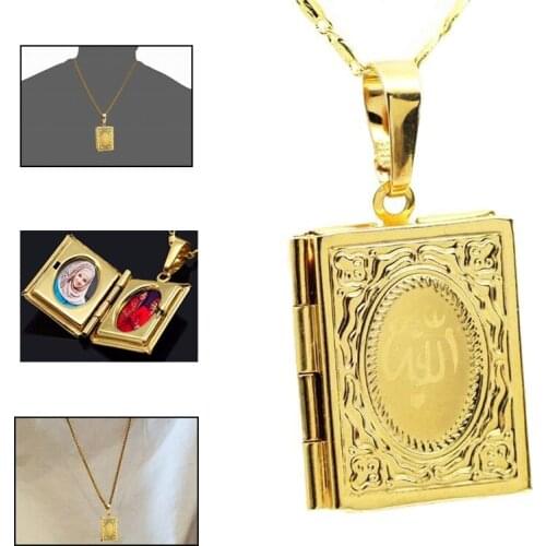 New Unisex Classic Muslim Allah Quran Box Religion Photo Locket Long Chain Alloy Islamic Jewelry Chain Pendant Necklace