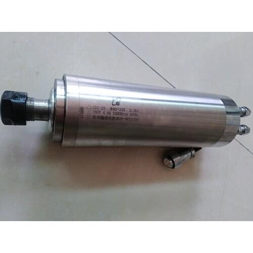ER20 2.2kw 80x235mm 4pcs bearings water cooled spindle motor engraving milling spindle AC220v 380v for wood working
