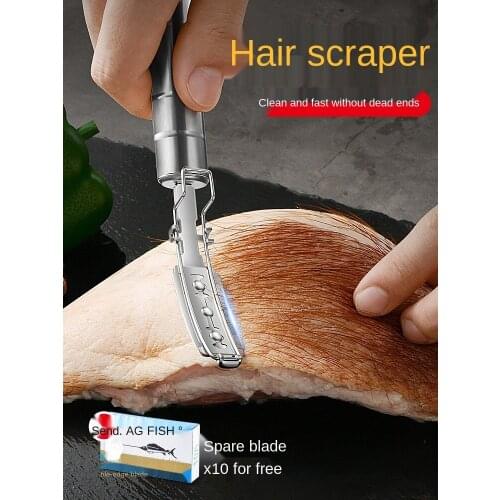 Stainless steel pig hair removing tool pig hair shaving knife household pig hoof pig face pig foot cattle sheep animal meat