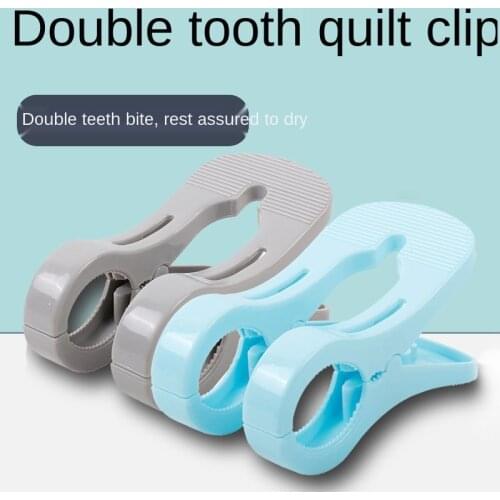 4/8 pcs Clip Large Clip Windbreak Nails Clothing Beach Towel Quilts Clip Plastic Windbreak Strong Clip bed sheet clips