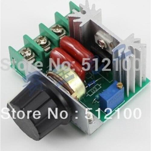 Free Shipping 5PCS 2000W imported thyristor high power electronic voltage regulator