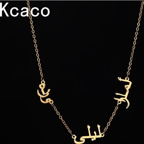 Kcaco Islam Jewelry Personalized Multiple Arabic Name Letters Necklace Stainless Steel Gold Plated Chain Choker for Women Gift