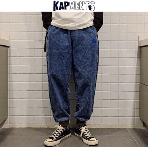 KAPMENTS Men Korean Hip Hop Jeans Harem Pants 2020 Vintage Mens Streetwear Kpop Baggy Denim Pants Male Oversized Black Trousers