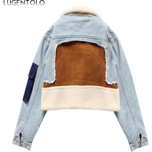 Женские куртки Lugentolo China At AliExpress