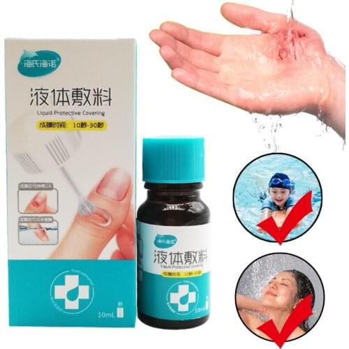 Waterproof First Aid Liquid Bandage Medical Disinfecting Hemostasis Plaster For Small Cut Wounds Healing Band-Aid Gel Patch