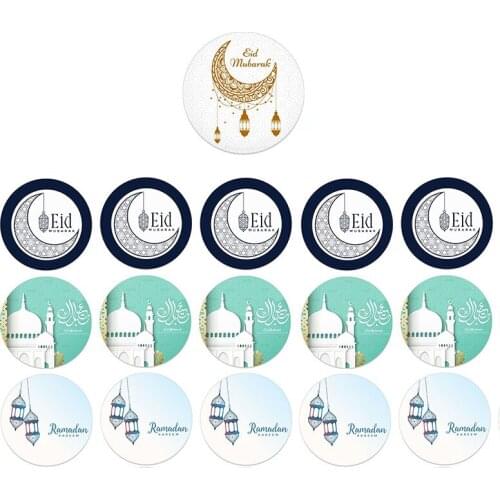 4.5cm Eid Mubarak Colorful Paper Seal Stickers Decor Ranmadan Kareem Gift Box Label Stickers for Islamic Muslim Party Supplie