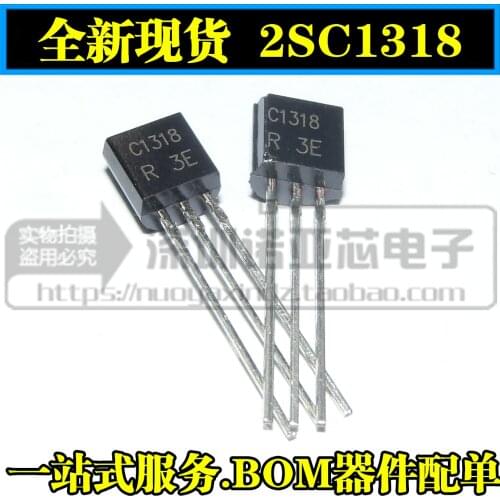 100pcs/lot New 2SC1318 C1318 Transistor TO-92