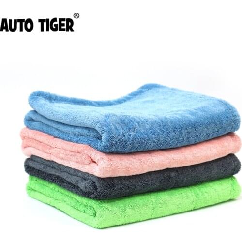 AUTOTIGER Car Towels
