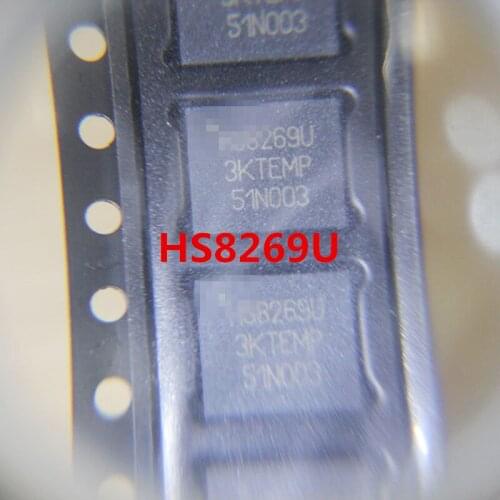 HS8269U