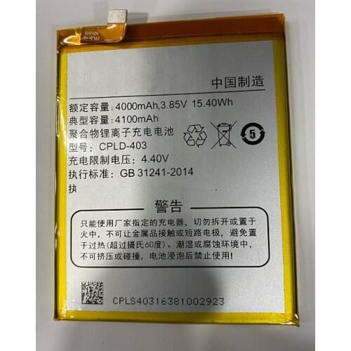 HST New Battery CPLD-403 Battery For LeEco Letv le3 Le 3 LeRee For Coolpad COOL1 dual cool1 C106-6/7/8/9 C103 C107-9 Batteries