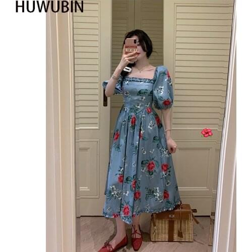 Summer New Chic French Bubble Sleeve Dress Square Collar Tea Break Long First Love Avant-Garde Fashion Elegant Floral Dress