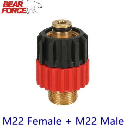 High Pressure Washer Swivel Connector M22 Car Washer Brass Rotating Adapter Swivel Coupling M22 Male + M22 Female