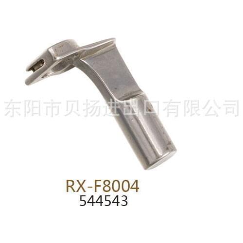 Industrial sewing machine SINGER S299 round head keyhole machine needle board phoenix eye machine needle plate 544543