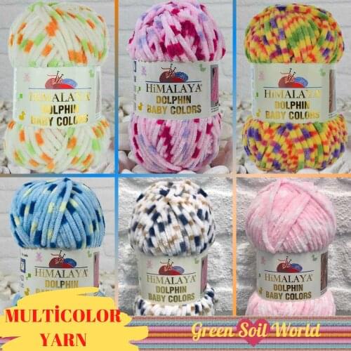 Finger Knitting Yarn - 18 Color Options -120 Meters(100gr) - Dolphin baby color - Blanket - Booties - Home Textile - Accessory Materials - Hat - Vests- Booties - Soft - DIY