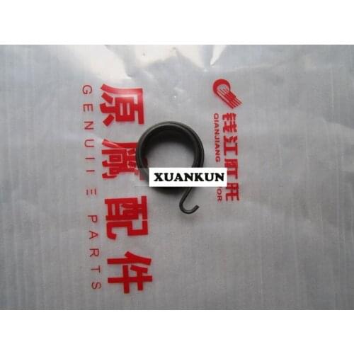 XUANKUN /QJ50QT-5 -2 -18 Feet Start Return Spring