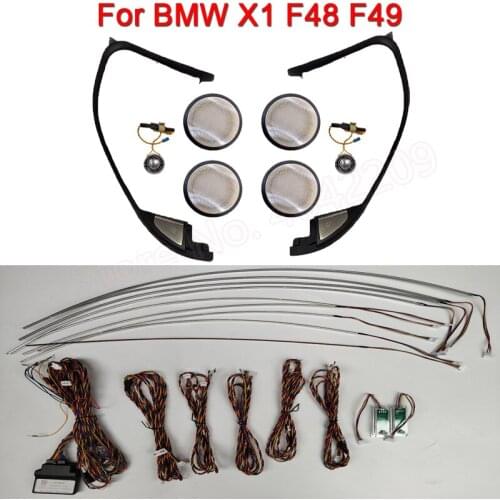 Car Ambient Light Set For BMW X1 F48 F49 Auto Door Audio illuminated Cover Midrange Tweeter Speaker Panel Atmosphere Lamp