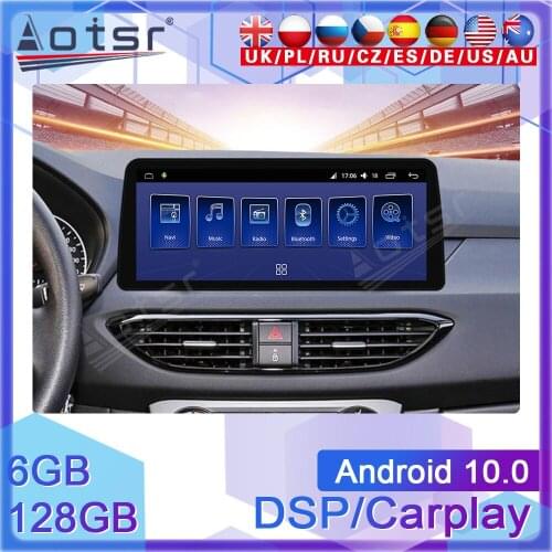 12.8 inch 128G Android Car Multimedia Player GPS Navi Radio Tape Recorder For HYUNDAI CELESTA 2017 2018 2019 2020 2021 Head Unit
