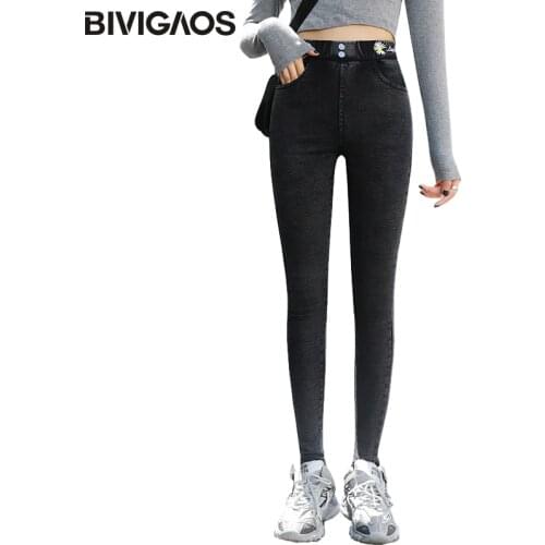 BIVIGAOS Embroidered Flower Black Jeans Leggings Women Fall Winter New High Waist Slim Jeggings Pencil Pants All-match Trousers