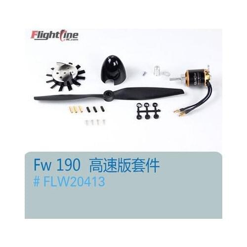 Sport power system for Freewing Flight Line 1100mm FW190 rc plane model propeller plane warbird