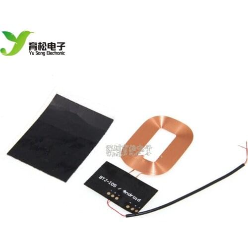 Wireless charger receiver module PCBA board coil universal universal qi Android modification built-in patch solution