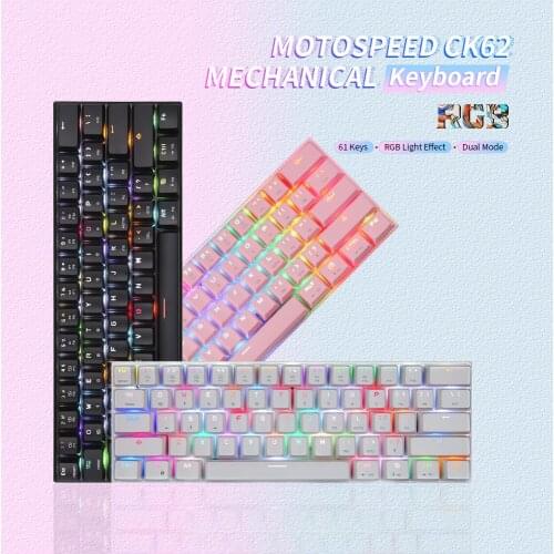 Motospeed CK62 61 Keys BT Dual Mode Mechanical Keyboard USB Wired with RGB light effects Gaming Keyboard for pc laptop computer