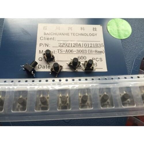 Patch 4 feet Touch switch Jog 6*6*8 Tape packing 6X6X8 Button Brand new genuine