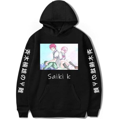 The Disastrous Life of Saiki K Clothes Sweatshirt Winter girl Hoodie Hoodies Fashion cool Oversized Hoodies Fashion Unisex Boy