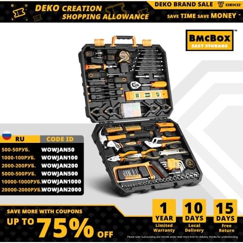DEKO DKMT168 Socket Wrench Tool Set Auto Repair Mixed Tool Combination Package Hand Tool Kit with Plastic Toolbox Storage Case