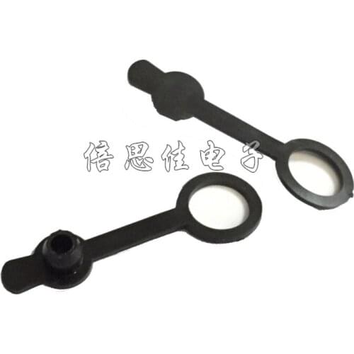 100pcs/Waterproof cap DC-022 5.5*2.1MM Plastic cement DC socket Waterproof buckle