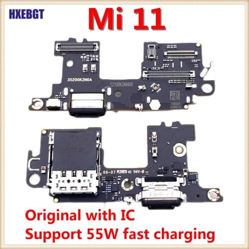 HXEBGT Mi 11
